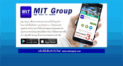 Desktop Screenshot of mitsupply.com