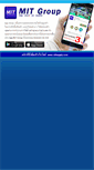 Mobile Screenshot of mitsupply.com
